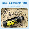道力其猫砂伴侣300g猫砂除臭珠活性炭猫砂盆除臭祛味猫咪用品批发 商品缩略图3