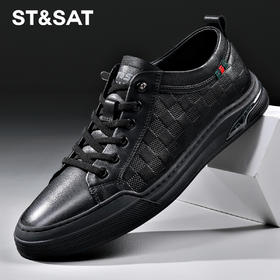 星期六男士舒适柔软格纹休闲鞋SS23122074