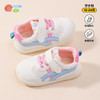 贝贝怡童鞋男女童软底包头学步鞋春秋新款网面透气防滑宝宝鞋233X477 商品缩略图4