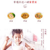 金龙鱼家常系列劲道挂面800G×2 商品缩略图6