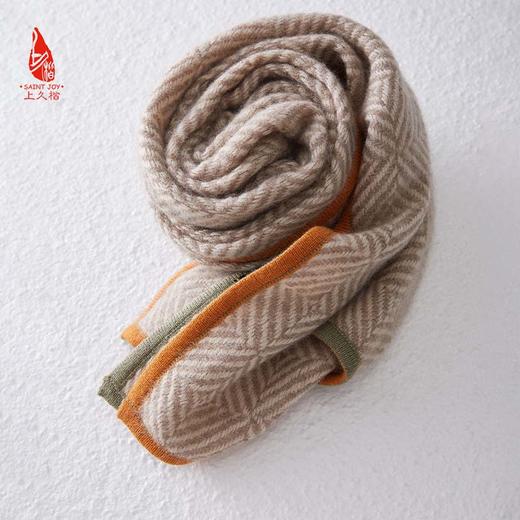 SAINTJOY/上久楷 羊绒围巾    时尚回字纹 CJS23034 商品图11