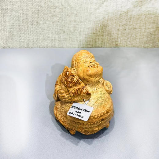 满钉持扇元宝财神°竹根雕 商品图0