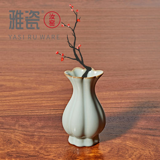 雅瓷 汝窑白菜瓶 商品图0