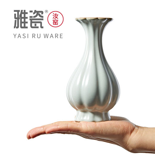 雅瓷 汝窑菊瓣瓶 商品图4