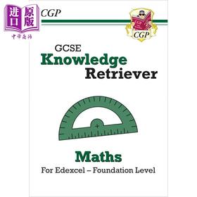 【中商原版】英国原版CGP教辅 New GCSE Maths Edexcel Knowledge Retriever Foundation 新版数学 Edexcel 知识检索器 基础