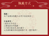 财云滚滚戒指+好运莲莲戒指 商品缩略图4