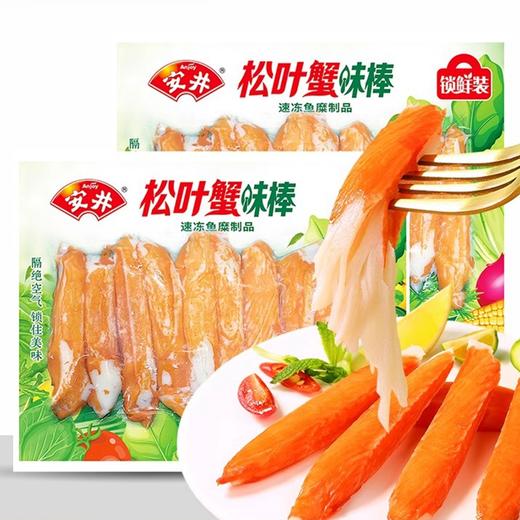 安井松叶蟹味棒锁鲜装100g/袋 商品图0