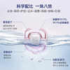 光妙净（QPOP） 八合一洗衣凝珠 除螨除味去污柔顺护衣洗衣球 商品缩略图3