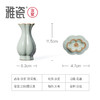 雅瓷 汝窑白菜瓶 商品缩略图3