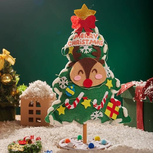 【立体益智diy❗️圣诞节摆件】圣诞节礼物手工diy雪绒绒圣诞树桌面小型摆件儿童装饰制作材料包三八妇女节新年礼盒年货礼盒 商品图3