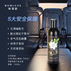 好莱舒汽车香水 无酒精安全除臭车载香水室内香氛车用栀子花香味 商品缩略图2