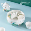 13头乐水仙山茶具套装 商品缩略图2