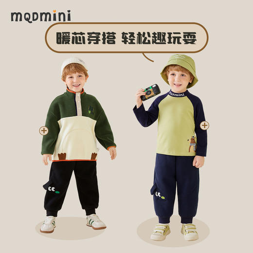 【厚绒】【80-140】【MQDmini】男童冬款加绒裤子保暖卫裤 商品图9