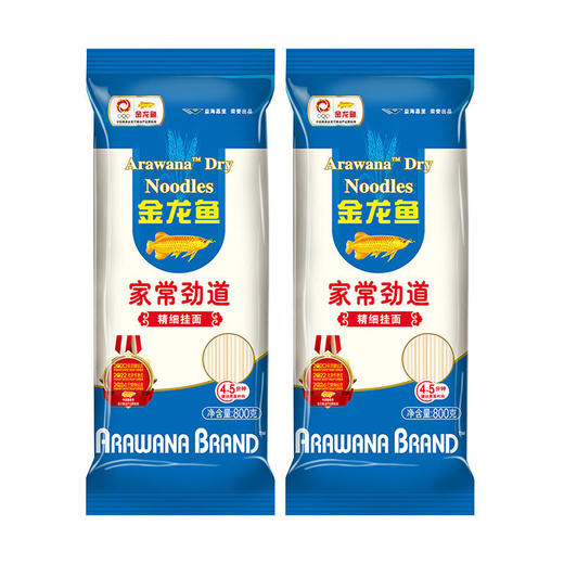 金龙鱼家常系列劲道挂面800G×2 商品图0
