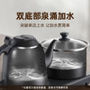 【爆款】吉谷TC008B双底部上水烧水壶全自动智能恒温家用多功能壶 商品缩略图3