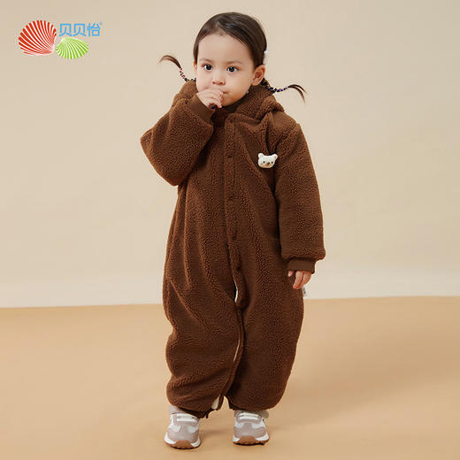 贝贝怡童装冬季男童保暖夹棉连体衣宝宝羊羔绒连帽外套爬服234L2075
 商品图3