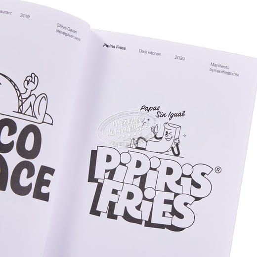 【中商原版】Food & Drink Logos 进口艺术 食物与饮品的商标 商品图3