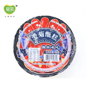 爱菊甑糕礼盒210g*2