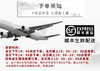 无锡小笼扎篓 30只 商品缩略图3