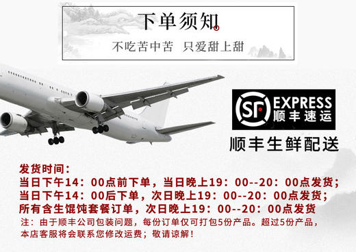 无锡小笼扎篓 30只 商品图3