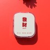 713发财隐形眼镜伴侣盒 商品缩略图1