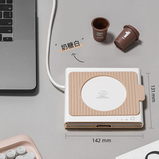 大宇新款恒温杯垫加热杯垫暖暖杯垫IC02 商品图3