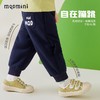 【厚绒】【80-140】【MQDmini】男童冬款加绒裤子保暖卫裤 商品缩略图7