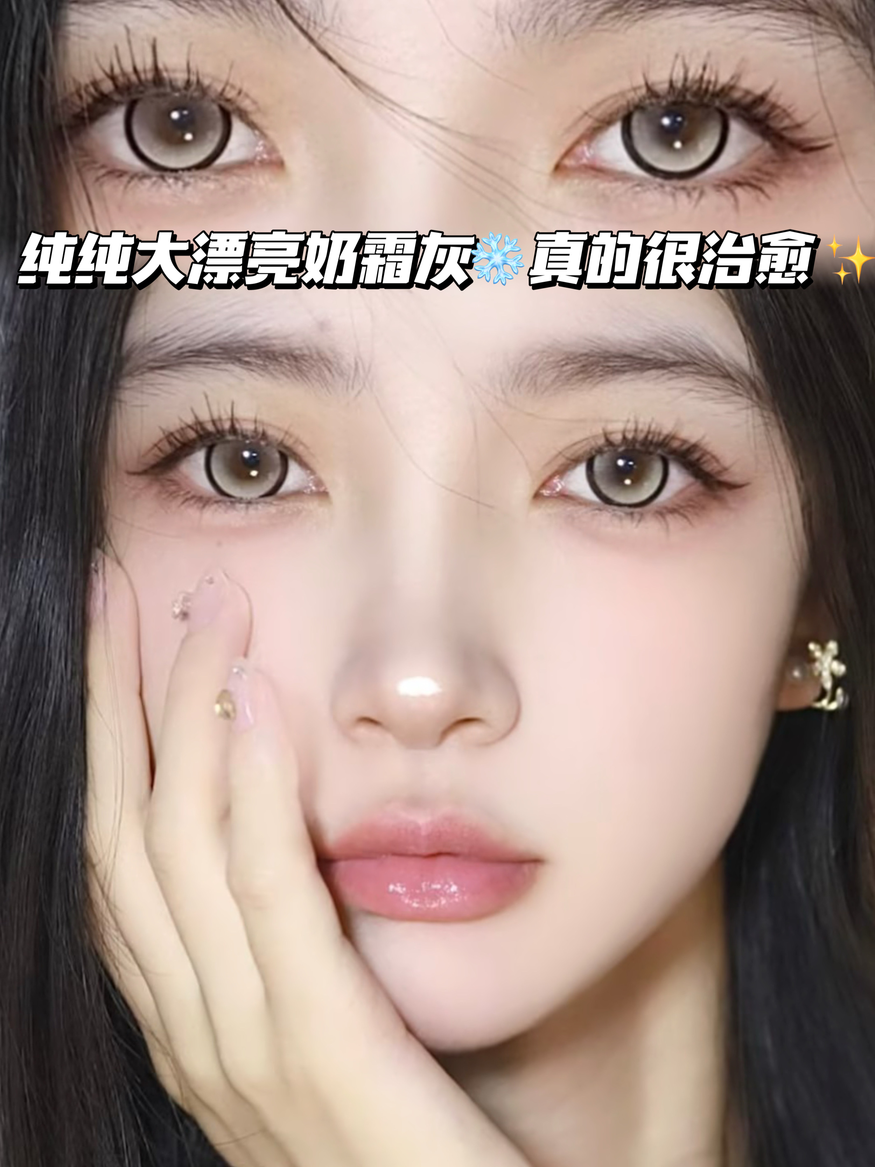 Could 云朵大泡芙 半年抛