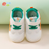 贝贝怡童鞋男女童软底包头学步鞋春秋新款网面透气防滑宝宝鞋233X477 商品缩略图6