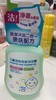 贝诗婷儿童泡泡洗发沐浴露330ml（210516） 商品缩略图4
