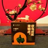 文物微型积木 商品缩略图1