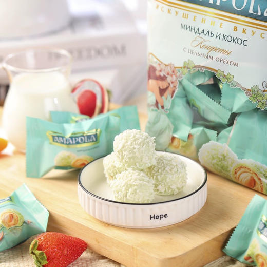 俄罗斯爱比克酥球扁桃仁椰蓉味120g 商品图2