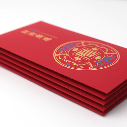 五福临门红包 商品图1