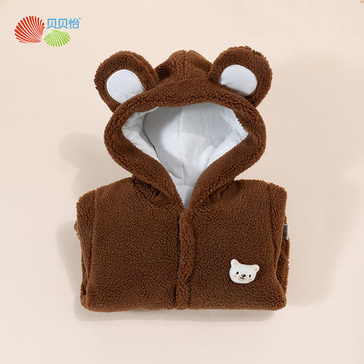 贝贝怡童装冬季男童保暖夹棉连体衣宝宝羊羔绒连帽外套爬服234L2075
 商品图6