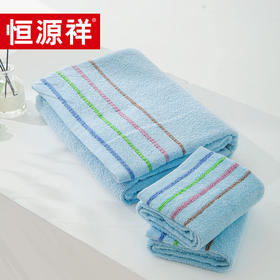 恒源祥（HYX） 恒源祥礼业TAL1019彩虹条毛巾浴巾三件套 倾心浴巾三件套 34*75cm 70*140cm