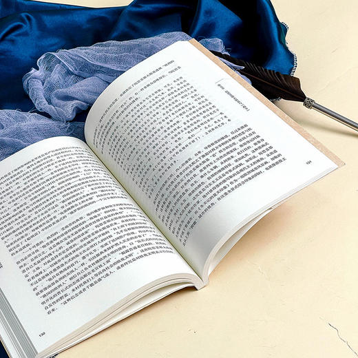 陀思妥耶夫斯基与俄罗斯文化精神 中外语言文学学术文库 何云波 文学研究 商品图10