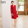 IWY/红色年会礼服女缎领拼接气质修身显瘦职业装Q1002 商品缩略图1