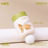 MLH9160-150ml迷你保温杯 商品缩略图2