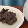 澜沧古茶2016年紫龙圆茶紫芽茶普洱茶熟茶大饼357g 商品缩略图4