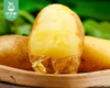 甘肃沙漠土豆（中果）/1份（3kg±100g） 商品缩略图4