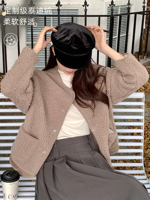 小羊驼小香风外套 显瘦时髦 短款纽扣毛呢开衫 秋冬百搭款 商品图1