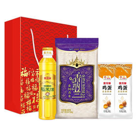 香纳兰泰国香米500G+双一万稻米油400ml+金龙鱼鸡蛋低盐挂面150g×2