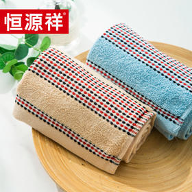 恒源祥（HYX） 恒源祥礼业TMG1009早安系列毛巾 早安单条装 34*74cm