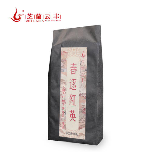 春逐红英特级野茶红茶花香高扬汤甜饱满无燥感源头 商品图0
