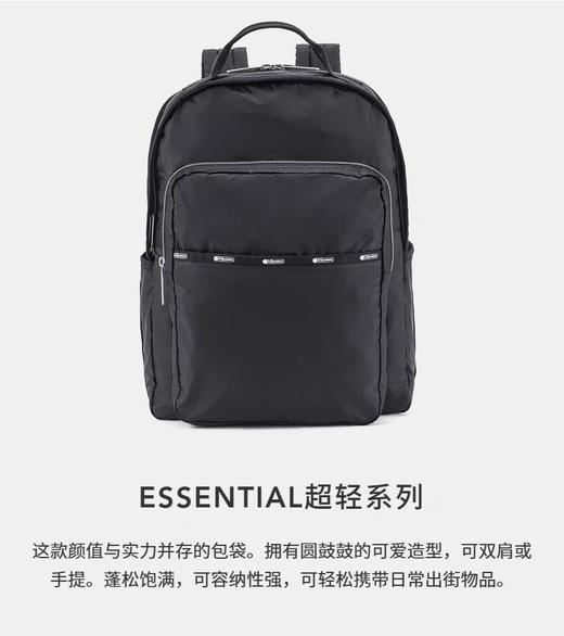 【皮具】LESPORTSAC双肩背包C363 商品图2