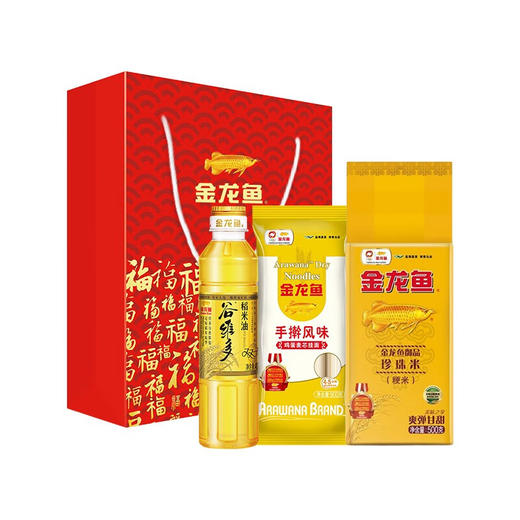 金龙鱼米面油组合礼袋（御品珍珠米500g+挂面900g+稻米油400ML） 商品图1