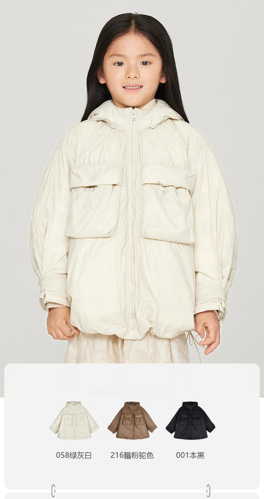 jnby  23年冬款  中长款羽绒服  1NAC12510 商品图0