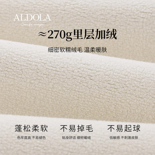 雅黛丽鲨鱼裤女可外穿高腰收腹提臀秋冬季打底裤加绒加厚抗寒秋裤 商品图2