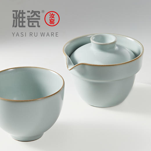 汝窑不二杯（一壶一杯） 商品图2