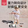 贝恩施儿童滑板车1-3-6-12岁小孩男女宝宝溜溜车小孩踏板滑滑便携 商品缩略图3